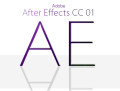 AfterEffectsCCの使い方 体験版をインストールする方法(1)