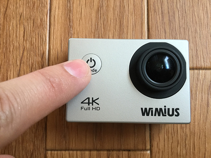 WiMiUS modeボタン