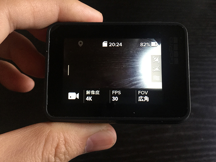 起動方法 GoPro HERO5 アクション・ウェアラブルカメラ