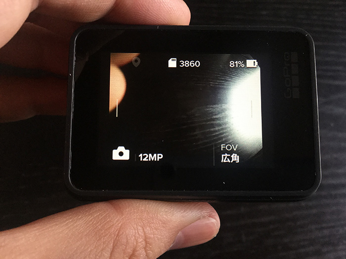 写真モード GoPro HERO5 アクション・ウェアラブルカメラ
