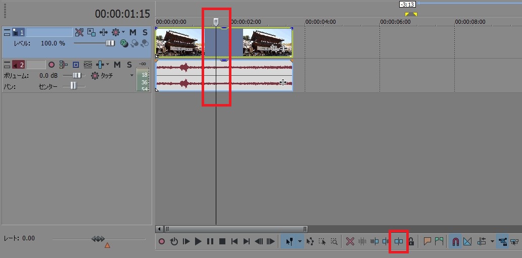 動画編集ソフトVegas Pro（ベガスプロ）の動画ファイルを分割カット編集する方法