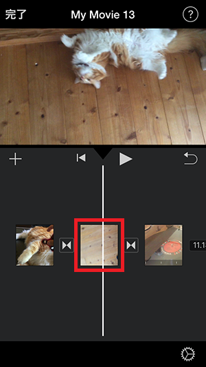 動画ファイルの並び位置を変更する方法 アプリiMovie(2.2)の使い方