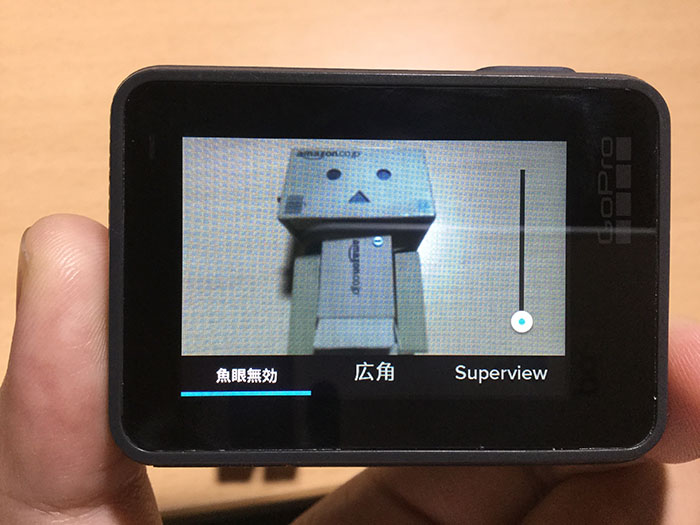 レンズモードの変更方法 GoPro HERO6