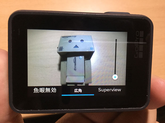 レンズモードの変更方法 GoPro HERO6