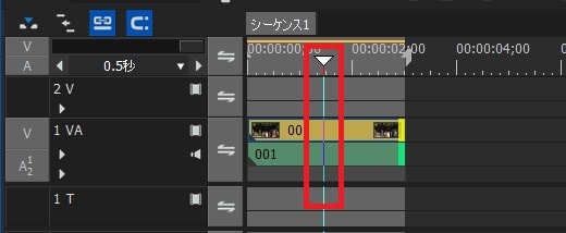 動画編集ソフトEDIUS Pro 9 タイムラインの動画を分割カット編集する方法