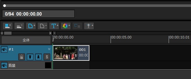 動画編集ソフトTMPGEnc Video Mastering Works 6 タイムライン上の動画の長さを編集する方法