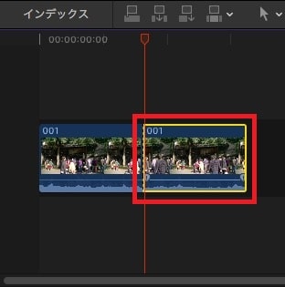 動画を分割する方法 動画編集ソフトFinal Cut Pro X