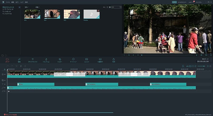 2021 動画編集ソフトおすすめランキング無料有料38選windows Mac カンタン動画入門