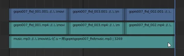 BGM音楽をタイムラインに挿入する方法 3DCGフリーソフトBlender