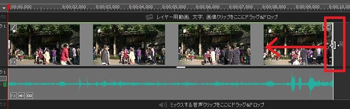動画ファイルをカット編集する方法 動画編集ソフトVideoPadの使い方