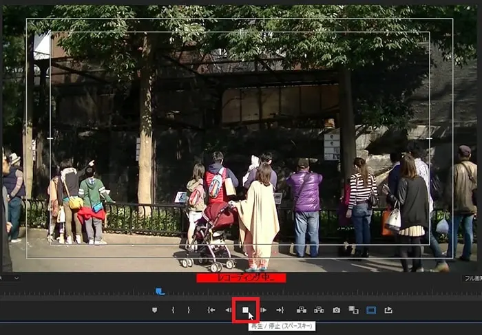 マイクでナレーション録音する方法Adobe Premiere Pro