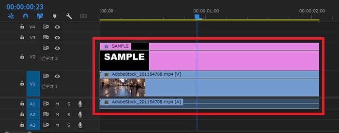 アルファチャンネルキーの効果・使い方Adobe Premiere Pro動画エフェクト