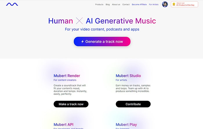 Mubert 音楽素材サイト