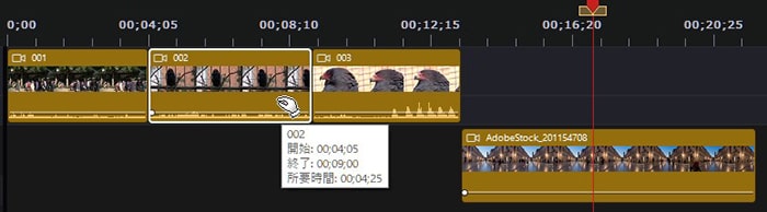 動画をすべて移動させる方法 PowerDirectorの使い方 動画編集ソフト